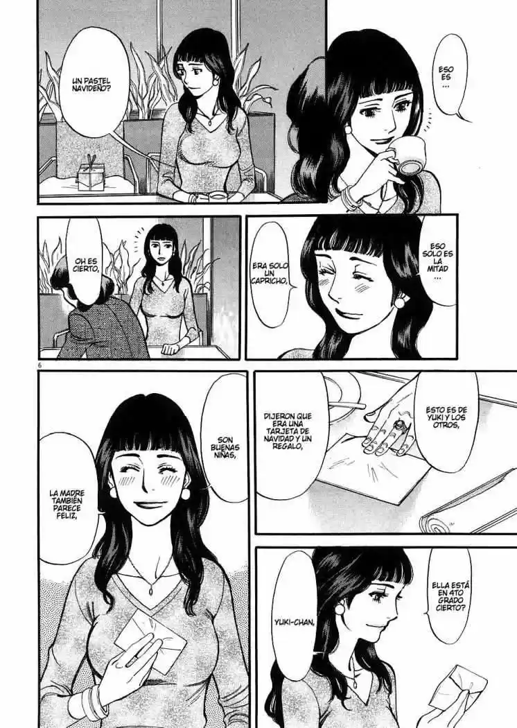 Kono S wo- Mi yo!: Cupid no Itazura (2009) - Capítulo 38 - Página 7 - LectorTMOo