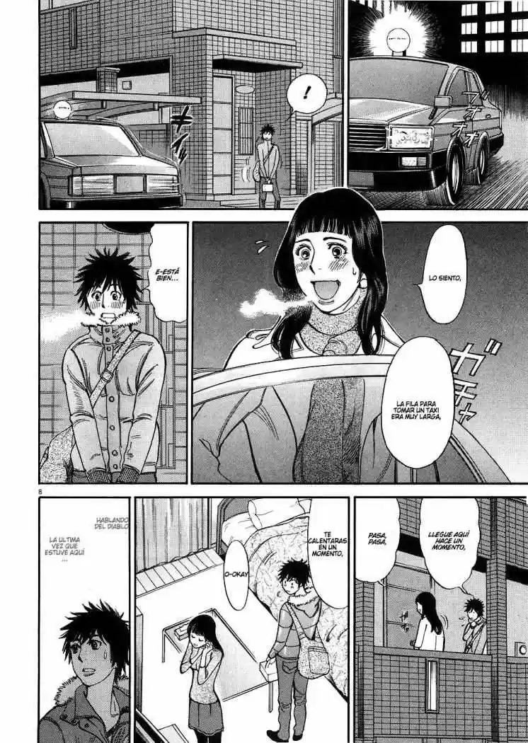 Kono S wo- Mi yo!: Cupid no Itazura (2009) - Capítulo 38 - Página 9 - LectorTMOo