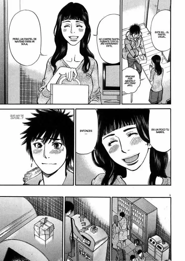 Kono S wo- Mi yo!: Cupid no Itazura (2009) - Capítulo 38 - Página 10 - LectorTMOo