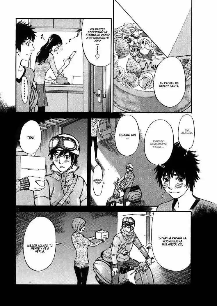 Kono S wo- Mi yo!: Cupid no Itazura (2009) - Capítulo 38 - Página 11 - LectorTMOo