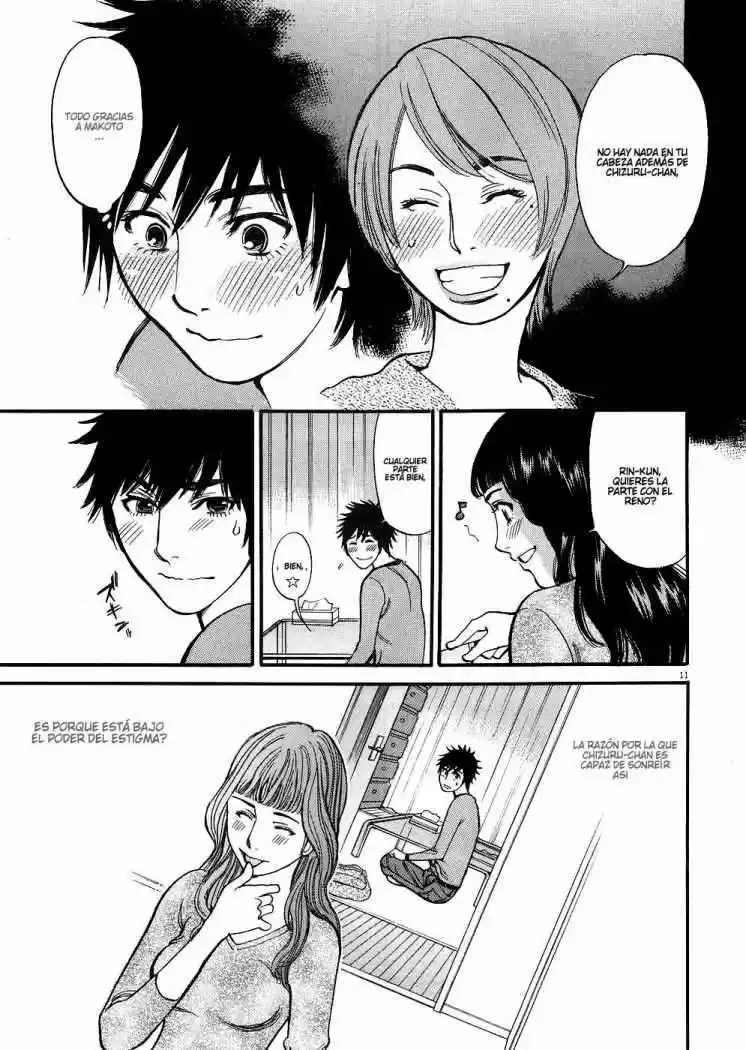 Kono S wo- Mi yo!: Cupid no Itazura (2009) - Capítulo 38 - Página 12 - LectorTMOo