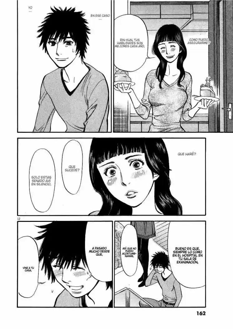 Kono S wo- Mi yo!: Cupid no Itazura (2009) - Capítulo 38 - Página 13 - LectorTMOo
