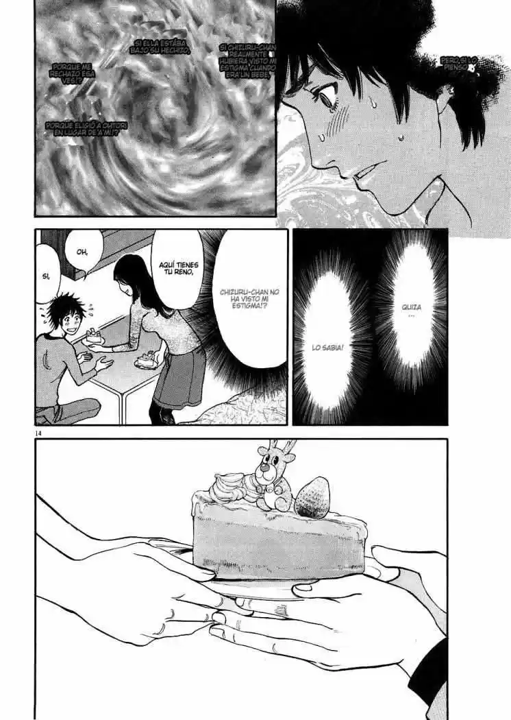 Kono S wo- Mi yo!: Cupid no Itazura (2009) - Capítulo 38 - Página 15 - LectorTMOo