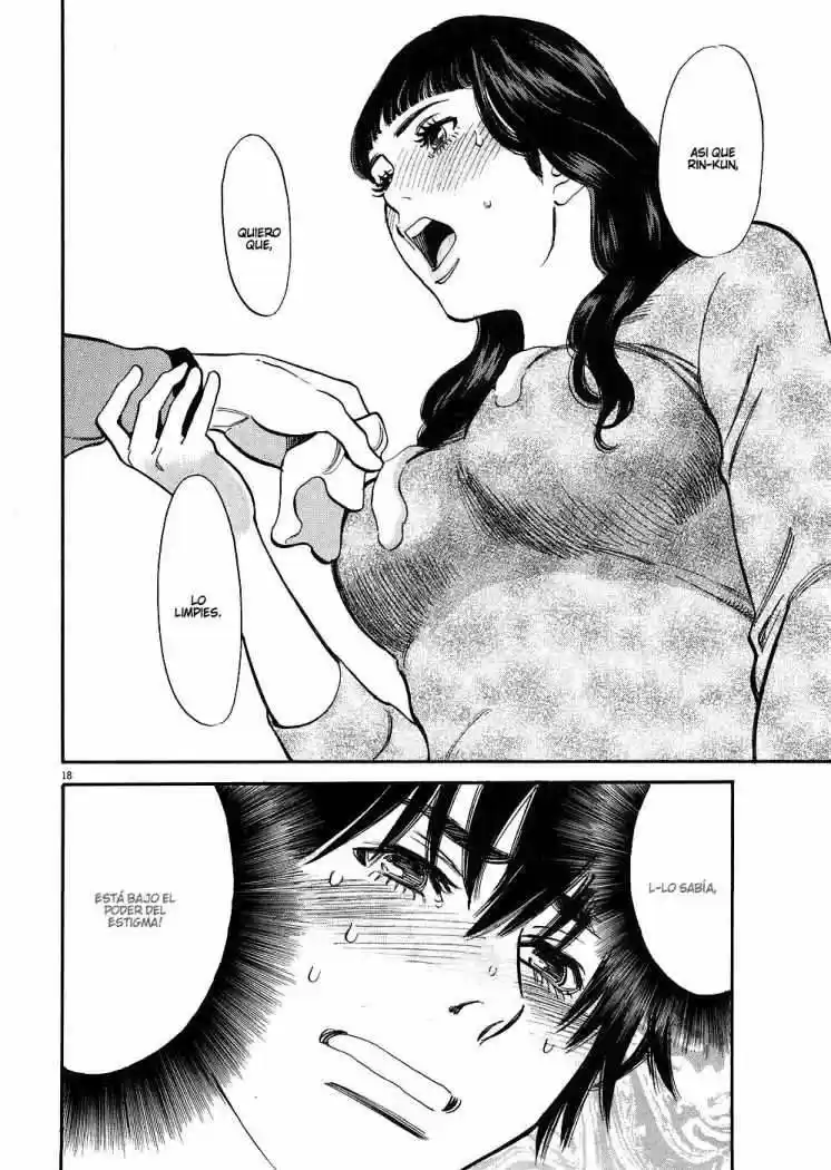 Kono S wo- Mi yo!: Cupid no Itazura (2009) - Capítulo 38 - Página 19 - LectorTMOo