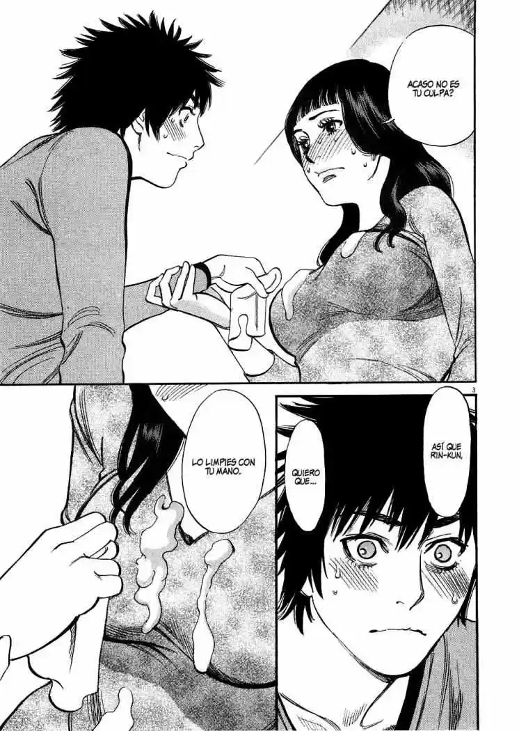 Kono S wo- Mi yo!: Cupid no Itazura (2009) - Capítulo 39 - Página 4 - LectorTMOo
