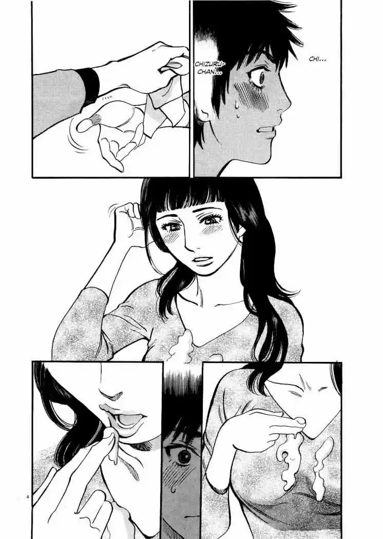 Kono S wo- Mi yo!: Cupid no Itazura (2009) - Capítulo 39 - Página 5 - LectorTMOo