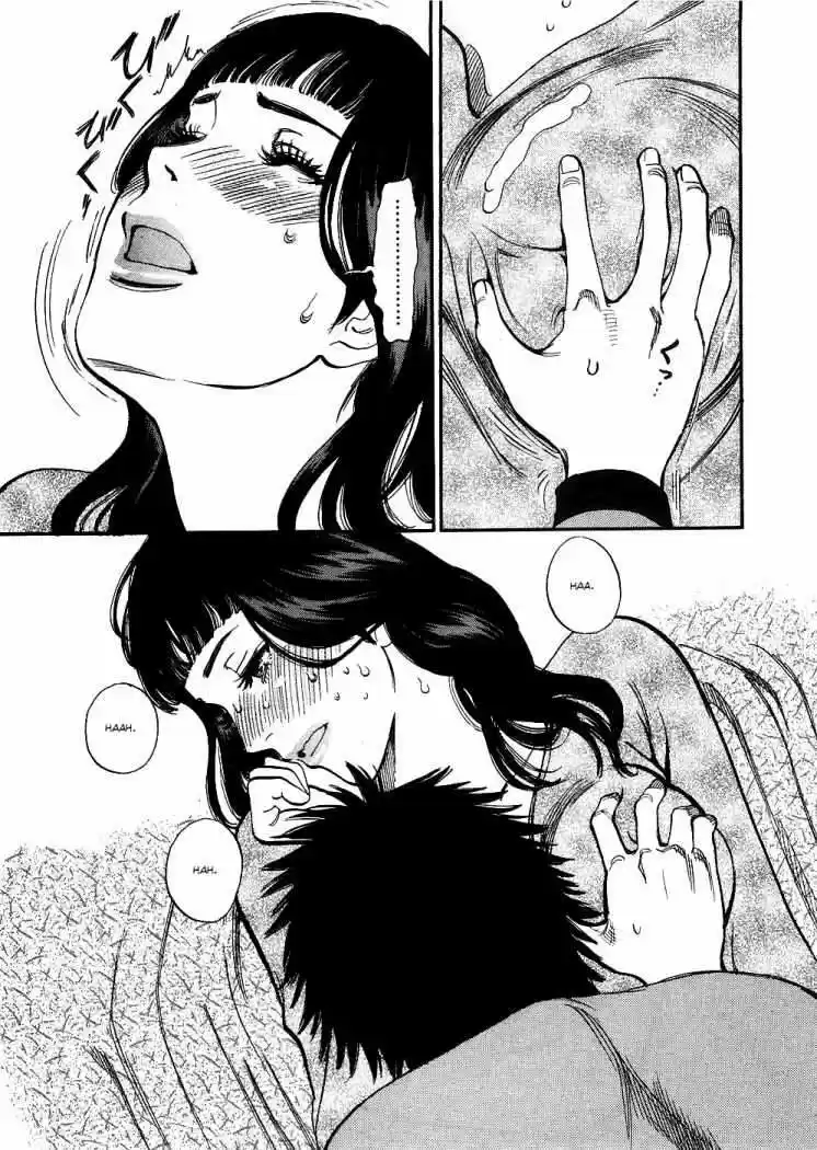 Kono S wo- Mi yo!: Cupid no Itazura (2009) - Capítulo 39 - Página 16 - LectorTMOo