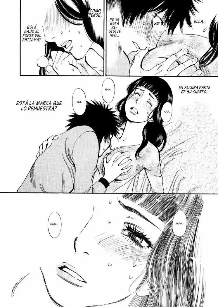 Kono S wo- Mi yo!: Cupid no Itazura (2009) - Capítulo 39 - Página 17 - LectorTMOo