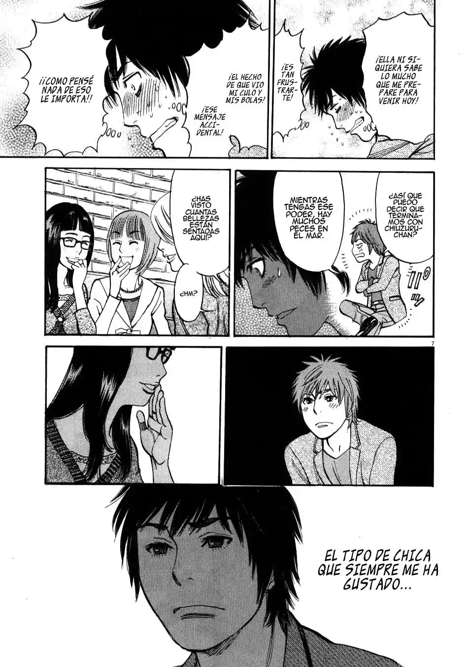 Kono S wo- Mi yo!: Cupid no Itazura (2009) - Capítulo 4 - Página 8 - LectorTMOo