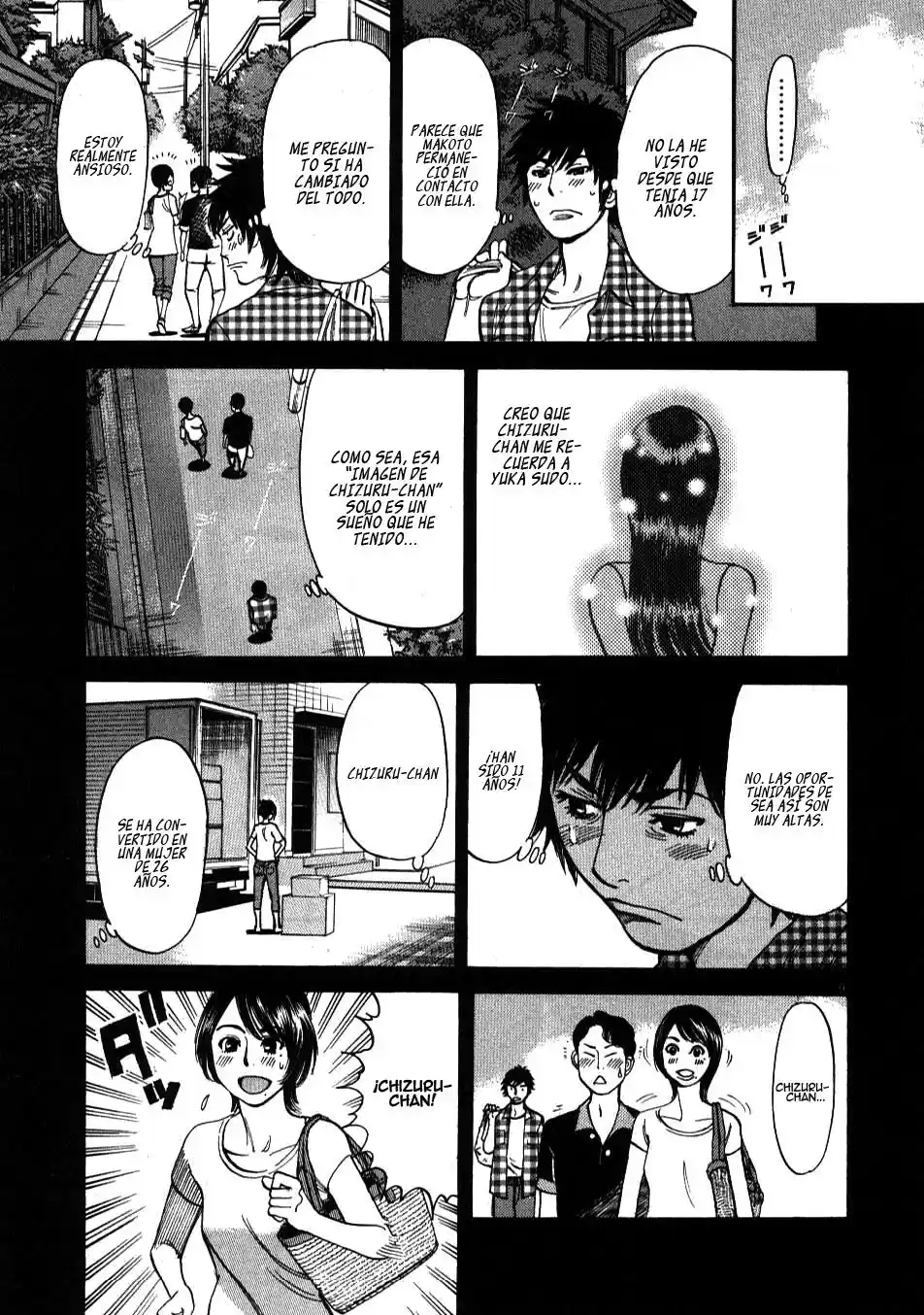 Kono S wo- Mi yo!: Cupid no Itazura (2009) - Capítulo 4 - Página 10 - LectorTMOo