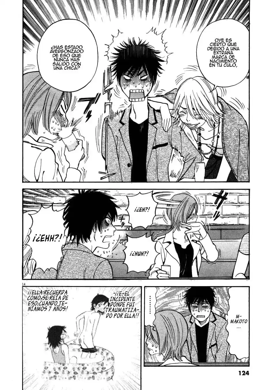Kono S wo- Mi yo!: Cupid no Itazura (2009) - Capítulo 4 - Página 15 - LectorTMOo