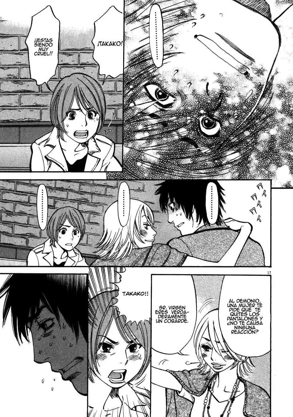 Kono S wo- Mi yo!: Cupid no Itazura (2009) - Capítulo 4 - Página 18 - LectorTMOo
