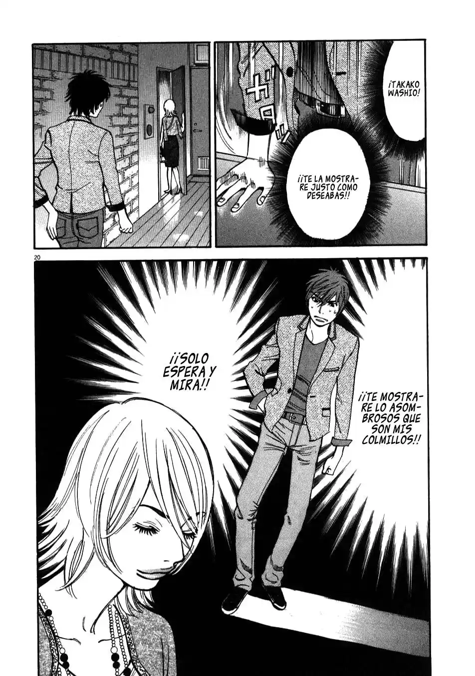 Kono S wo- Mi yo!: Cupid no Itazura (2009) - Capítulo 4 - Página 21 - LectorTMOo