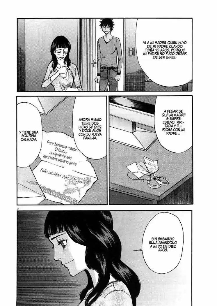 Kono S wo- Mi yo!: Cupid no Itazura (2009) - Capítulo 40 - Página 15 - LectorTMOo