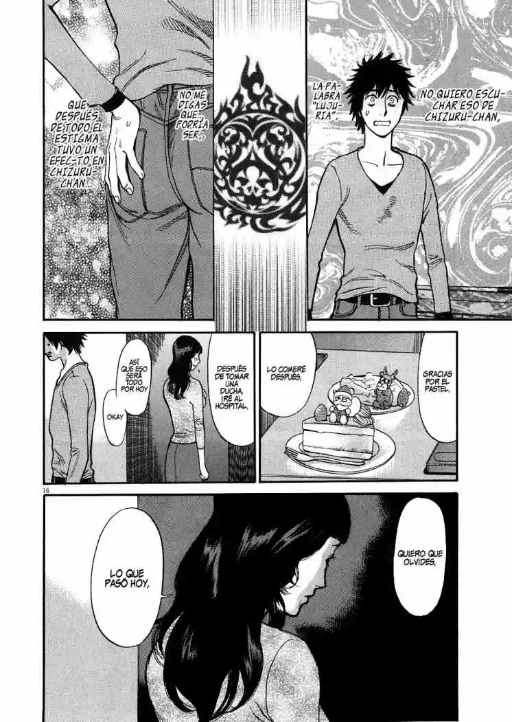 Kono S wo- Mi yo!: Cupid no Itazura (2009) - Capítulo 40 - Página 17 - LectorTMOo