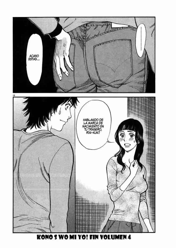 Kono S wo- Mi yo!: Cupid no Itazura (2009) - Capítulo 40 - Página 19 - LectorTMOo