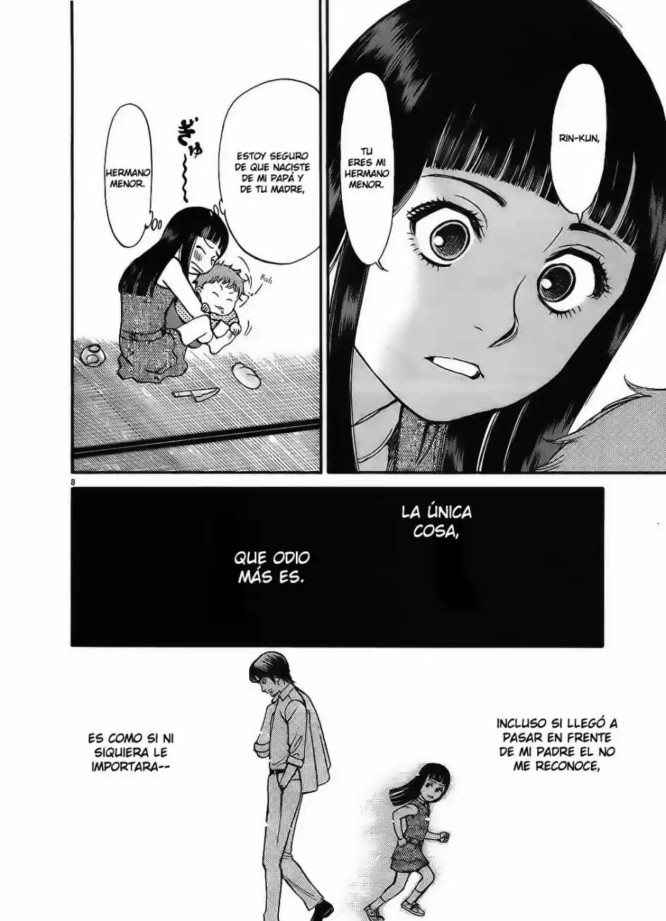 Kono S wo- Mi yo!: Cupid no Itazura (2009) - Capítulo 41.51 - Página 11 - LectorTMOo