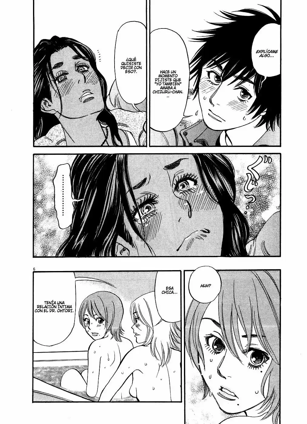 Kono S wo- Mi yo!: Cupid no Itazura (2009) - Capítulo 41.51 - Página 29 - LectorTMOo