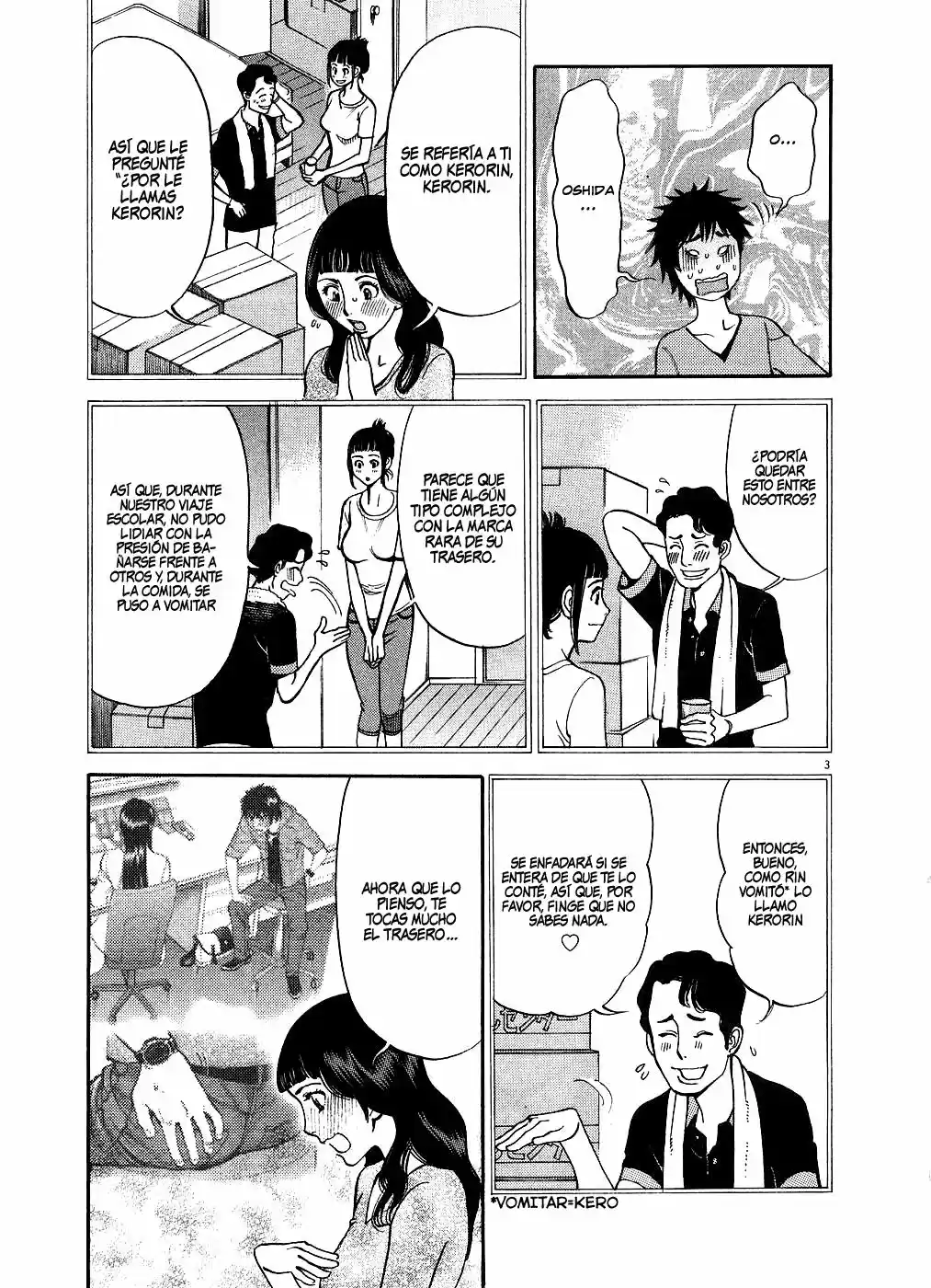 Kono S wo- Mi yo!: Cupid no Itazura (2009) - Capítulo 41.51 - Página 46 - LectorTMOo