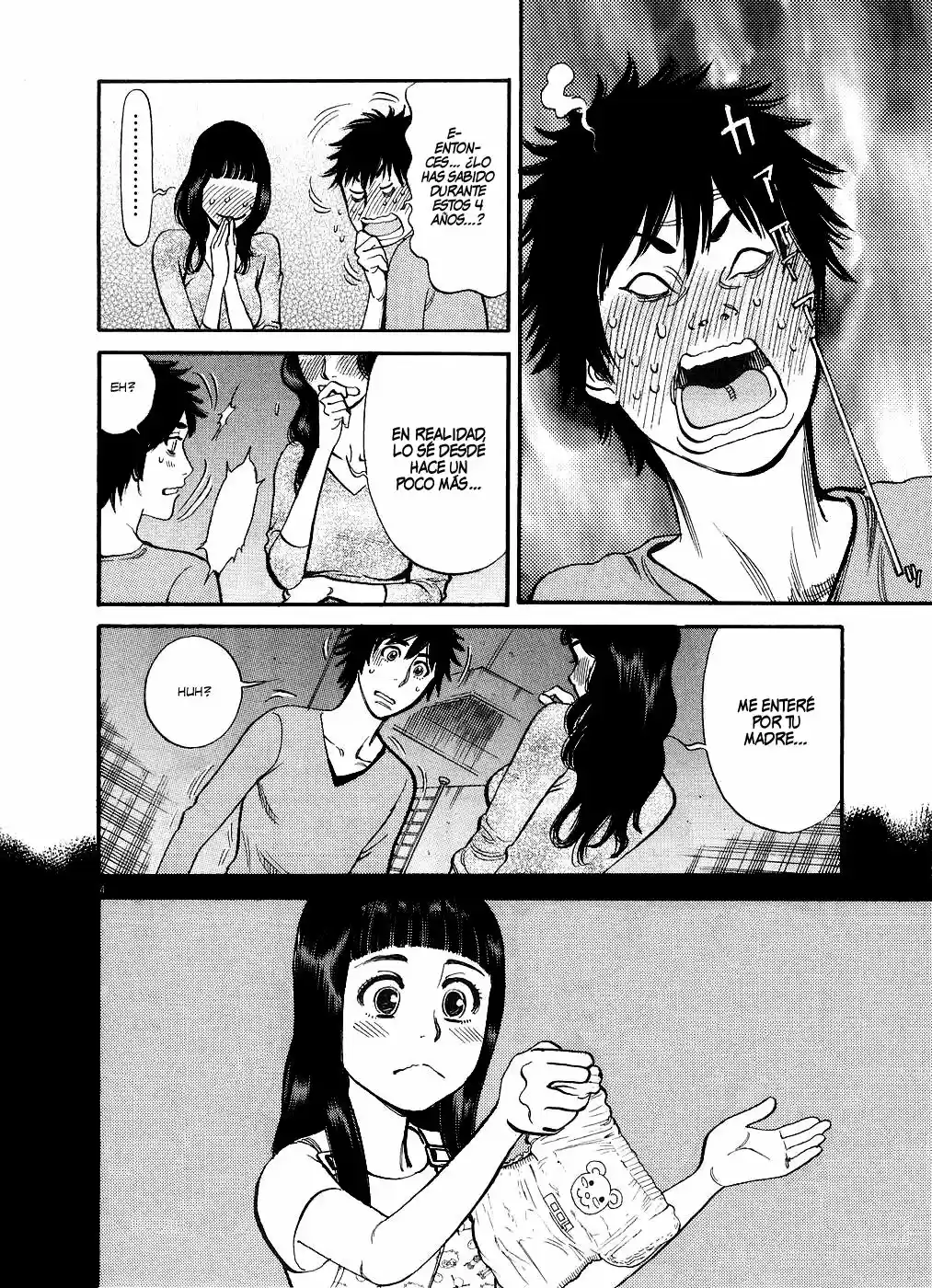 Kono S wo- Mi yo!: Cupid no Itazura (2009) - Capítulo 41.51 - Página 47 - LectorTMOo