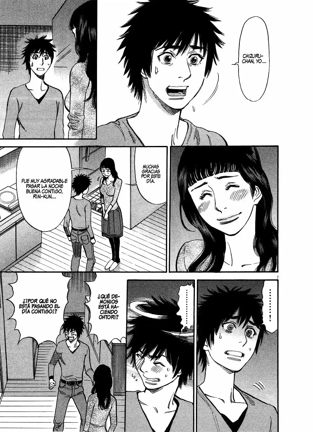 Kono S wo- Mi yo!: Cupid no Itazura (2009) - Capítulo 41.51 - Página 50 - LectorTMOo