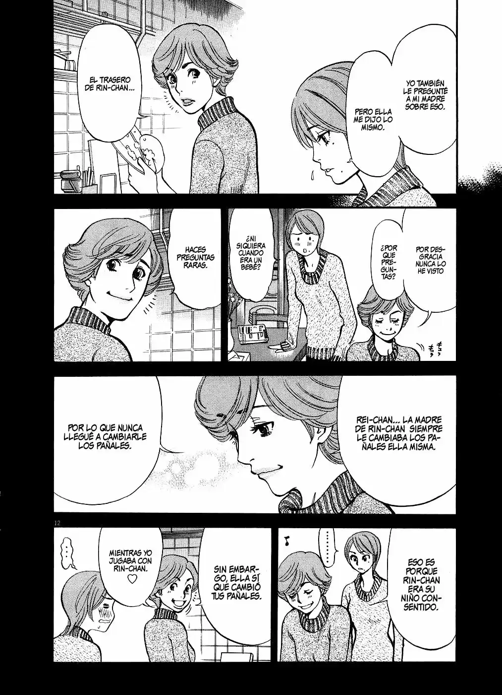 Kono S wo- Mi yo!: Cupid no Itazura (2009) - Capítulo 41.51 - Página 55 - LectorTMOo