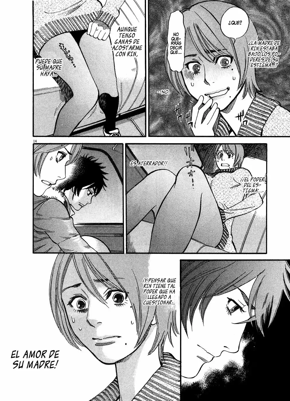 Kono S wo- Mi yo!: Cupid no Itazura (2009) - Capítulo 41.51 - Página 57 - LectorTMOo