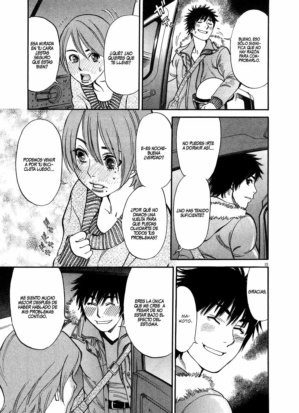 Kono S wo- Mi yo!: Cupid no Itazura (2009) - Capítulo 41.51 - Página 58 - LectorTMOo