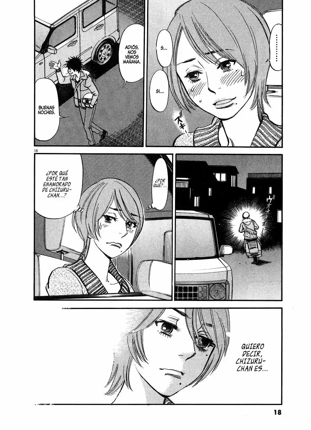 Kono S wo- Mi yo!: Cupid no Itazura (2009) - Capítulo 41.51 - Página 59 - LectorTMOo