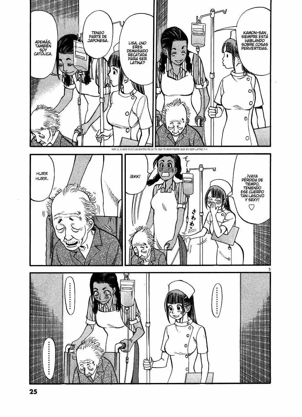 Kono S wo- Mi yo!: Cupid no Itazura (2009) - Capítulo 41.51 - Página 66 - LectorTMOo