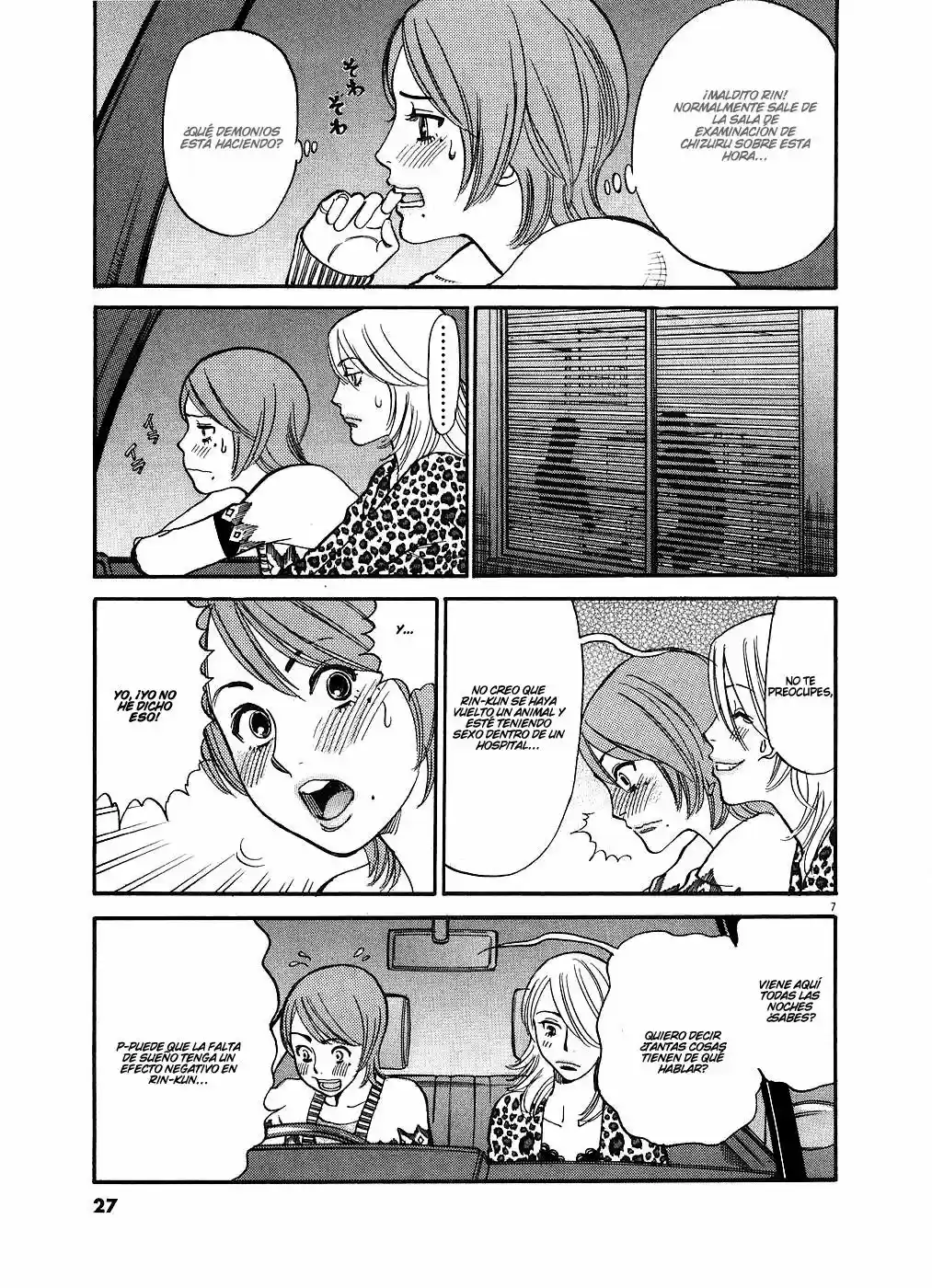 Kono S wo- Mi yo!: Cupid no Itazura (2009) - Capítulo 41.51 - Página 68 - LectorTMOo