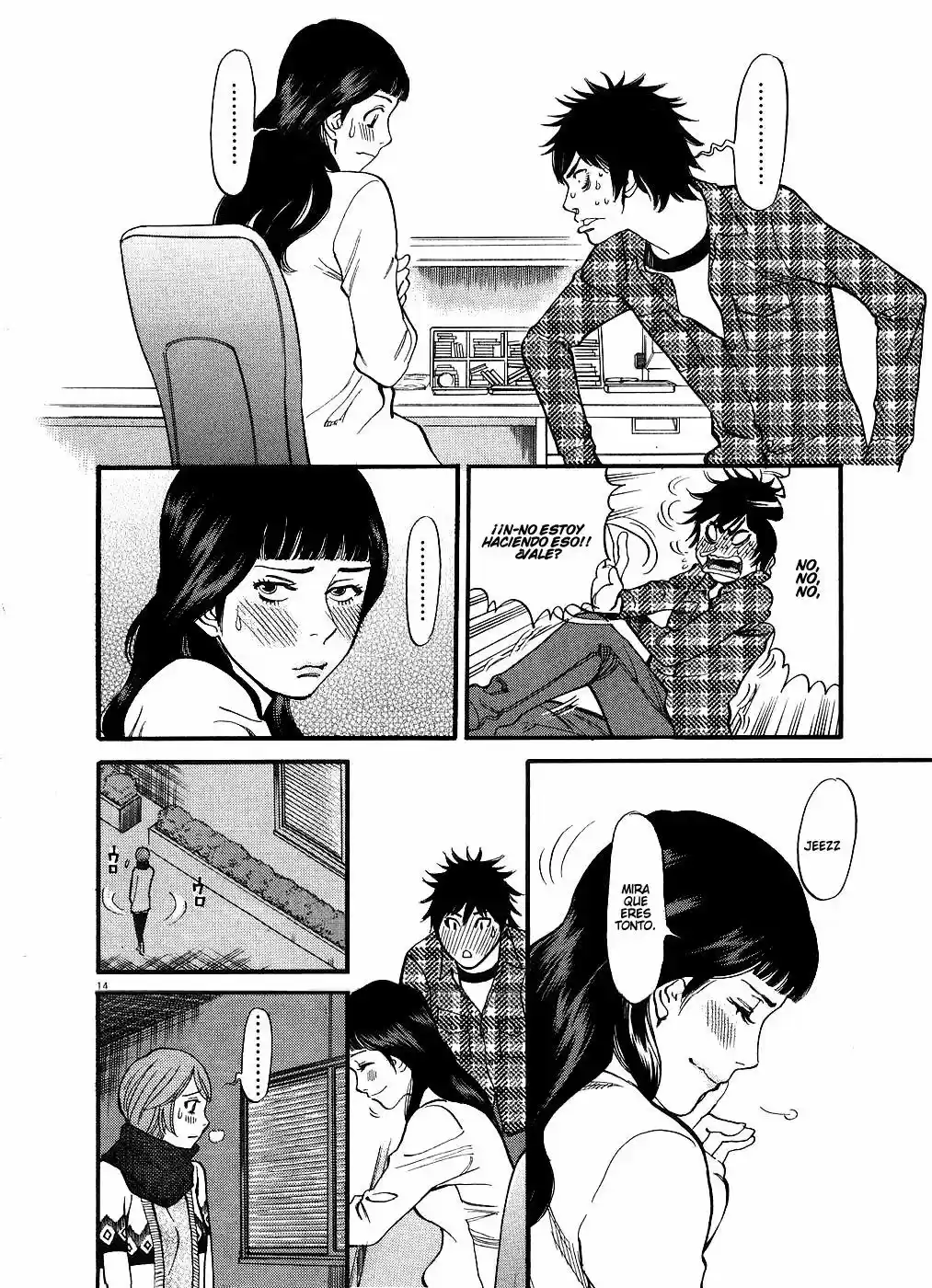 Kono S wo- Mi yo!: Cupid no Itazura (2009) - Capítulo 41.51 - Página 75 - LectorTMOo