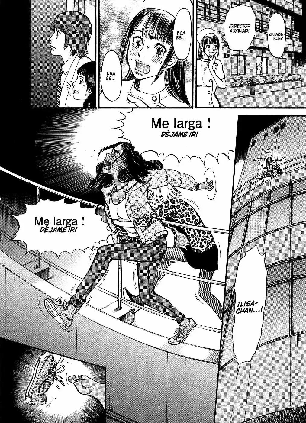 Kono S wo- Mi yo!: Cupid no Itazura (2009) - Capítulo 41.51 - Página 84 - LectorTMOo