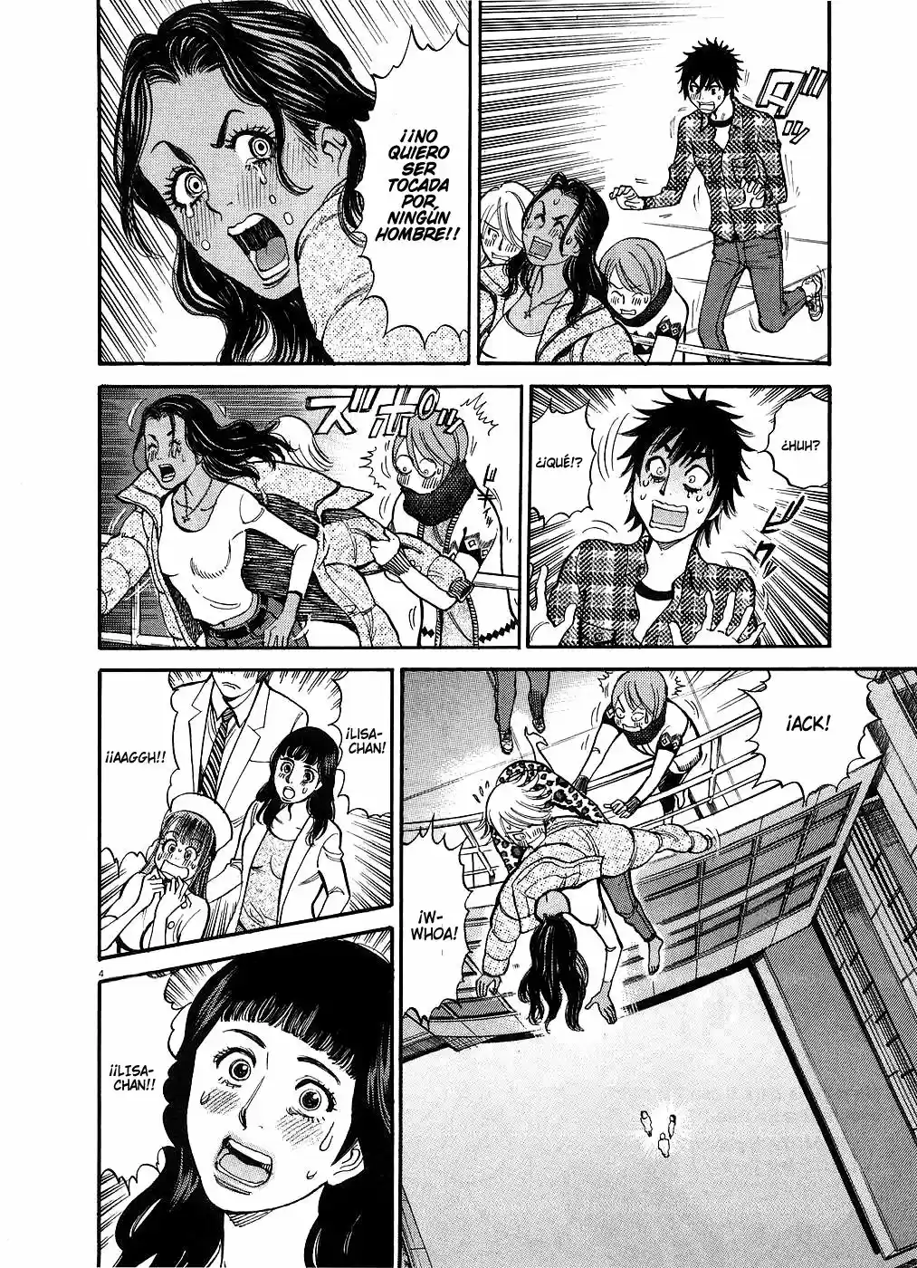 Kono S wo- Mi yo!: Cupid no Itazura (2009) - Capítulo 41.51 - Página 86 - LectorTMOo