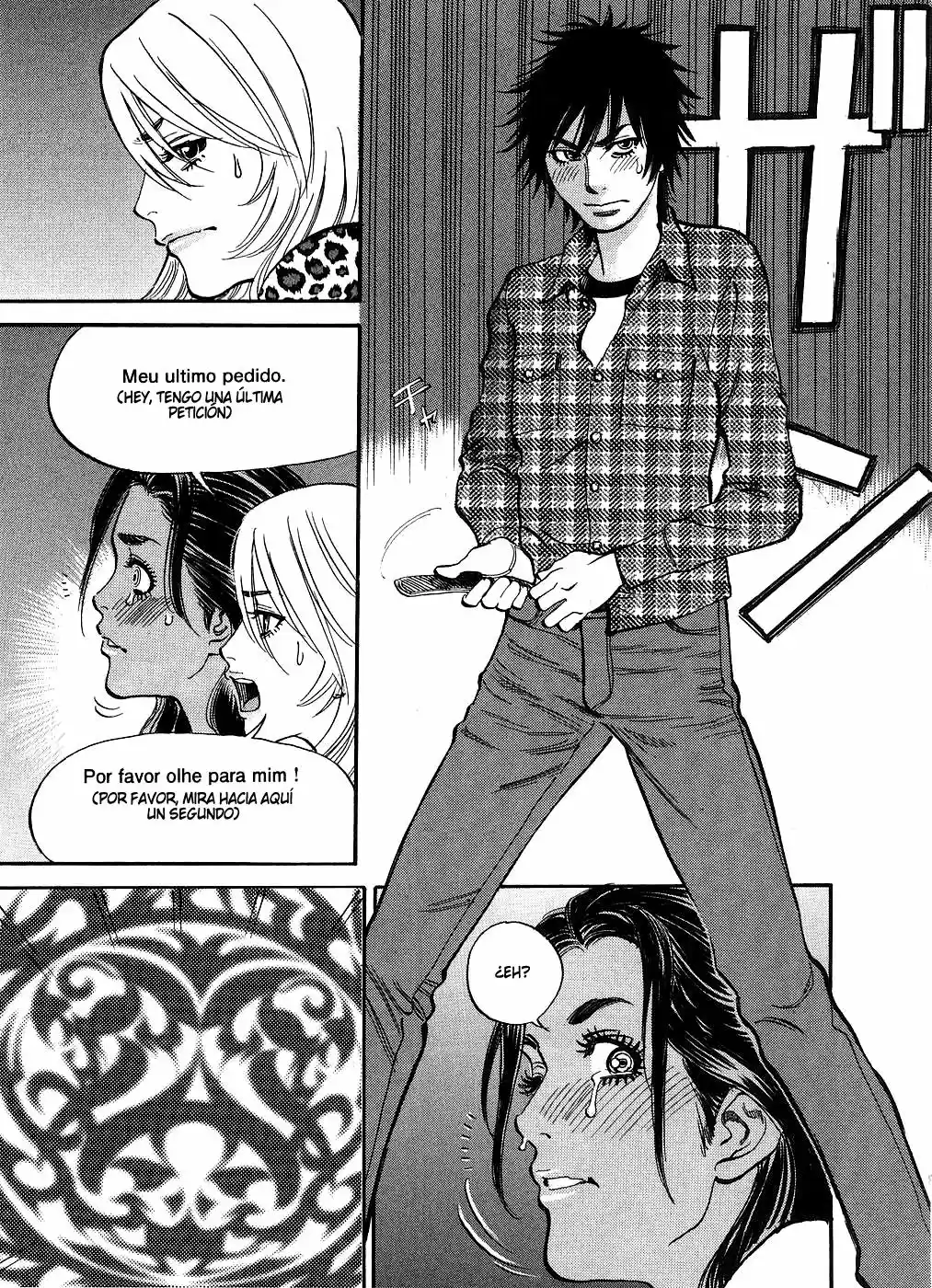 Kono S wo- Mi yo!: Cupid no Itazura (2009) - Capítulo 41.51 - Página 89 - LectorTMOo