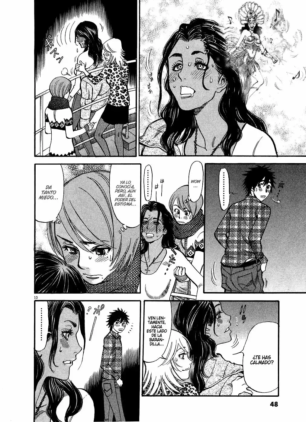 Kono S wo- Mi yo!: Cupid no Itazura (2009) - Capítulo 41.51 - Página 92 - LectorTMOo