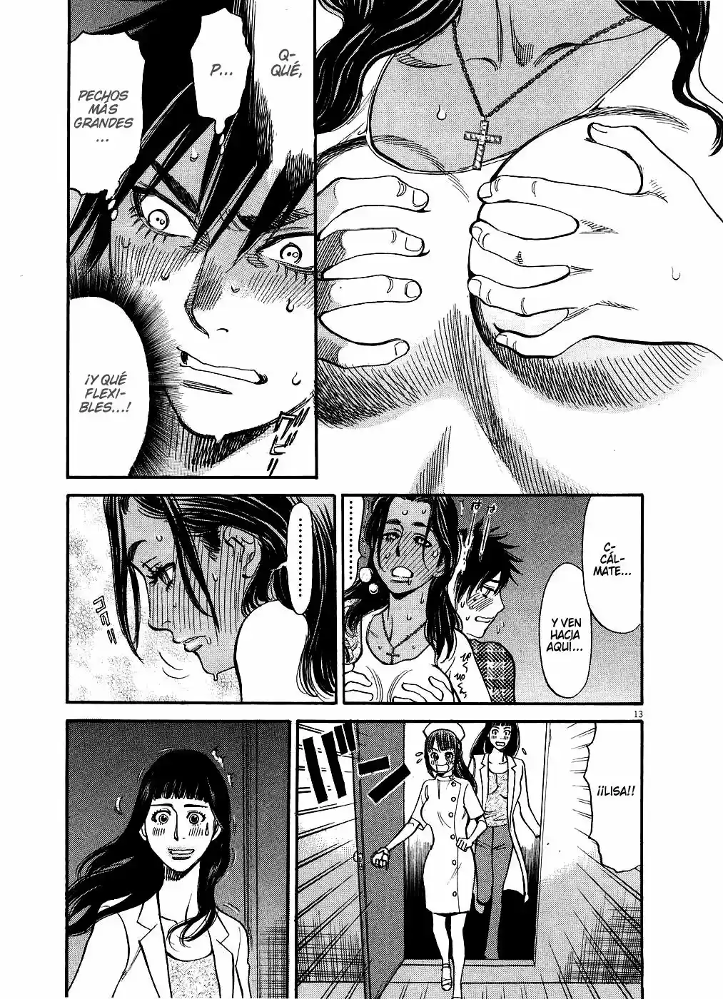 Kono S wo- Mi yo!: Cupid no Itazura (2009) - Capítulo 41.51 - Página 95 - LectorTMOo