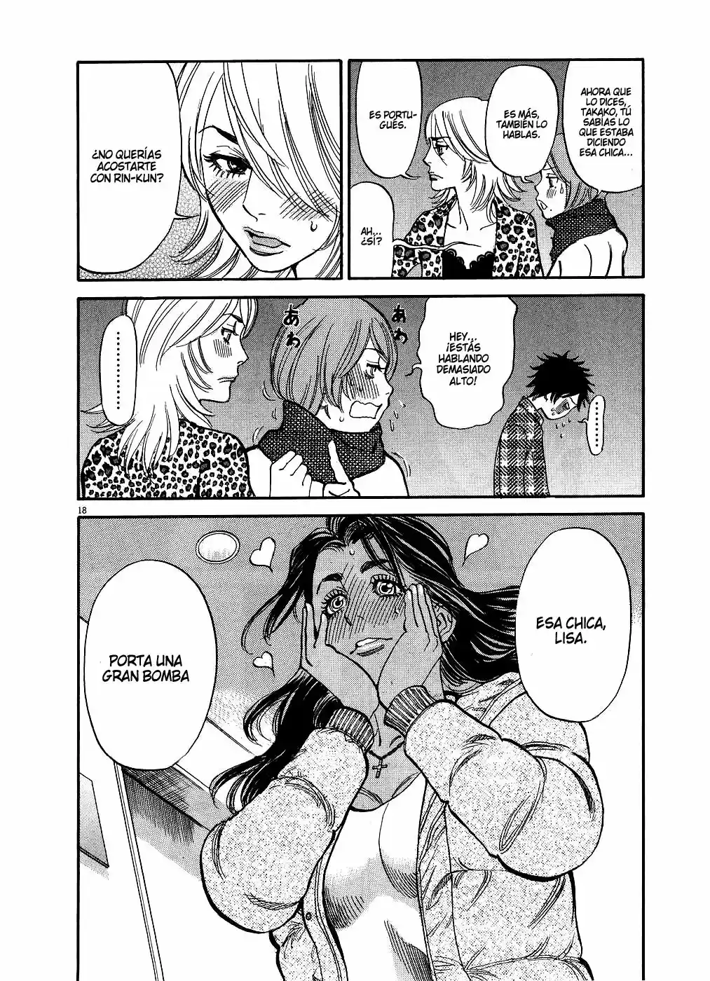 Kono S wo- Mi yo!: Cupid no Itazura (2009) - Capítulo 41.51 - Página 100 - LectorTMOo
