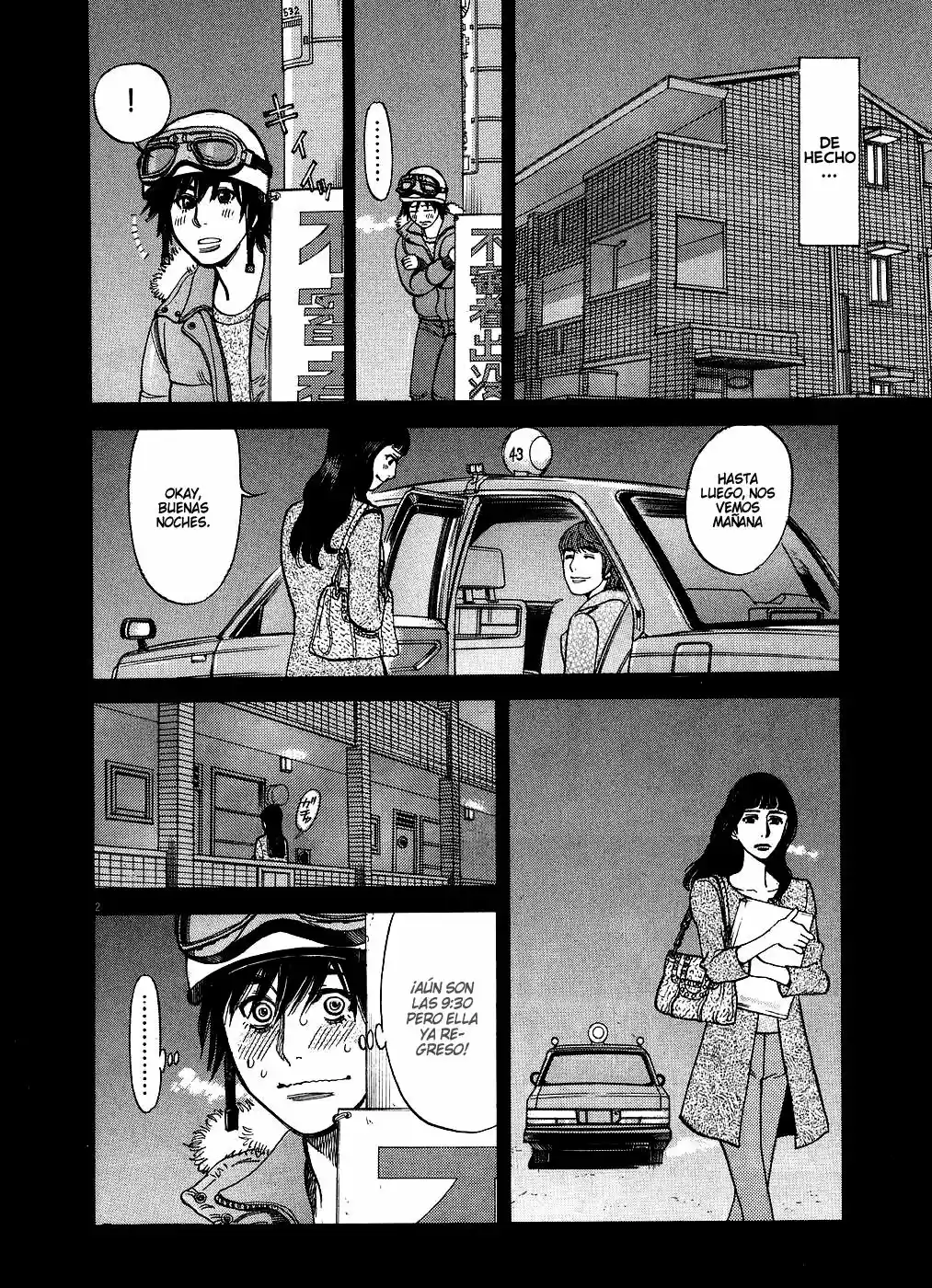 Kono S wo- Mi yo!: Cupid no Itazura (2009) - Capítulo 41.51 - Página 102 - LectorTMOo