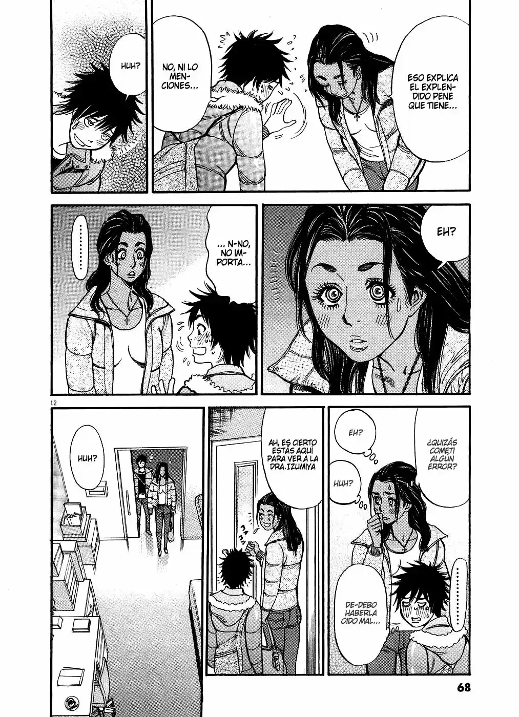 Kono S wo- Mi yo!: Cupid no Itazura (2009) - Capítulo 41.51 - Página 112 - LectorTMOo