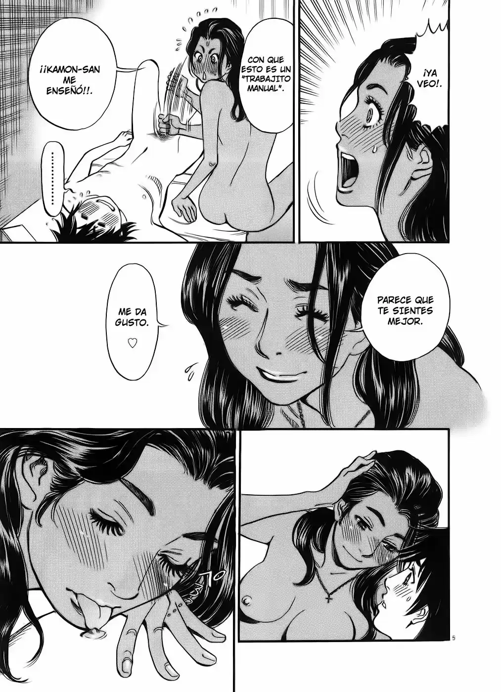 Kono S wo- Mi yo!: Cupid no Itazura (2009) - Capítulo 41.51 - Página 123 - LectorTMOo