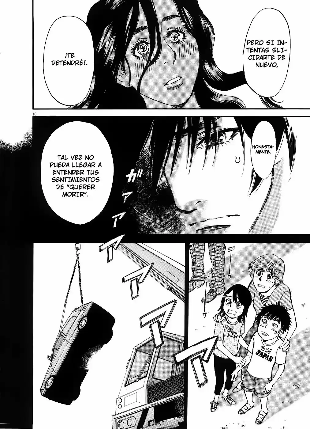 Kono S wo- Mi yo!: Cupid no Itazura (2009) - Capítulo 41.51 - Página 148 - LectorTMOo