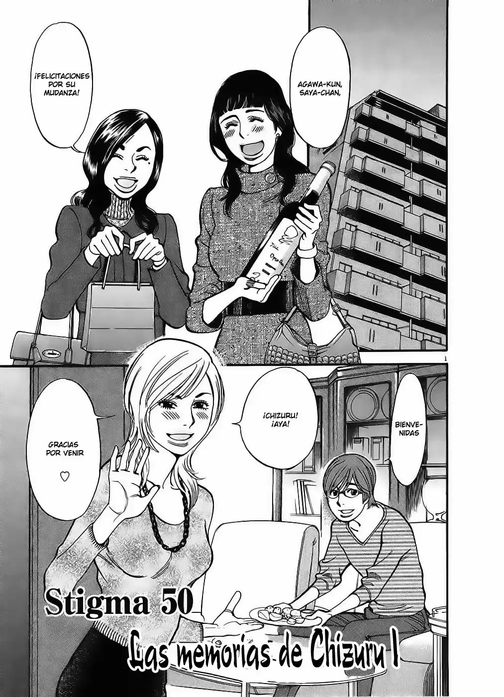 Kono S wo- Mi yo!: Cupid no Itazura (2009) - Capítulo 41.51 - Página 161 - LectorTMOo
