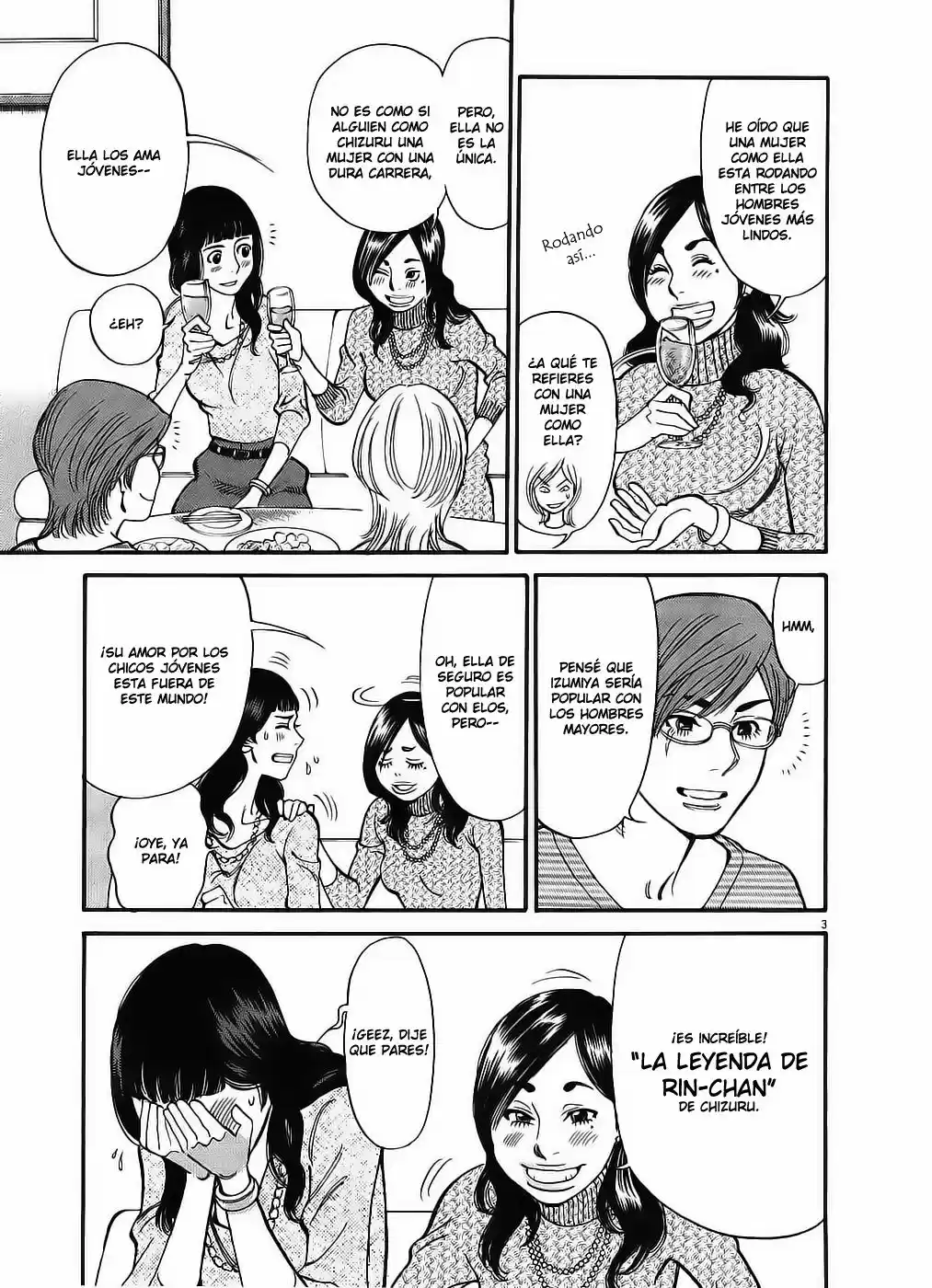 Kono S wo- Mi yo!: Cupid no Itazura (2009) - Capítulo 41.51 - Página 163 - LectorTMOo