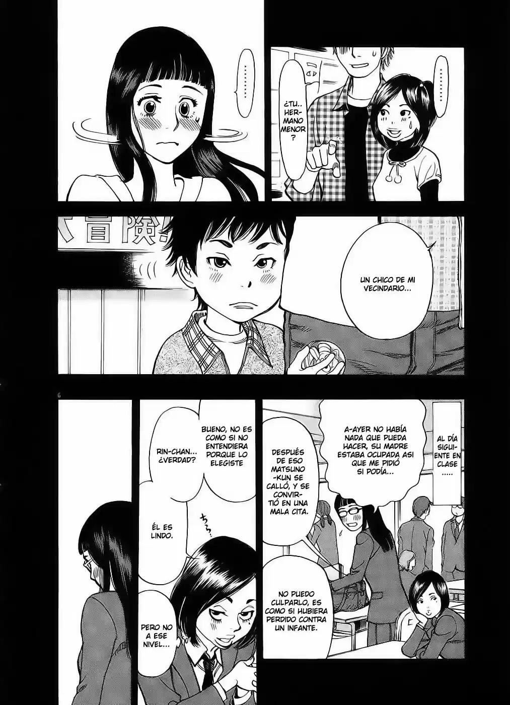 Kono S wo- Mi yo!: Cupid no Itazura (2009) - Capítulo 41.51 - Página 166 - LectorTMOo