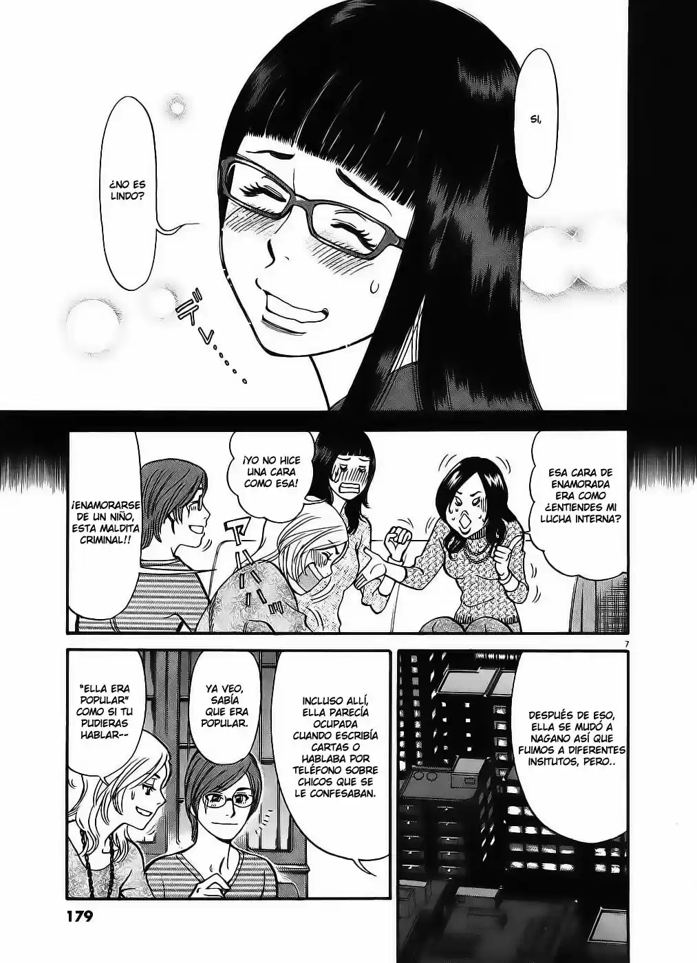 Kono S wo- Mi yo!: Cupid no Itazura (2009) - Capítulo 41.51 - Página 167 - LectorTMOo
