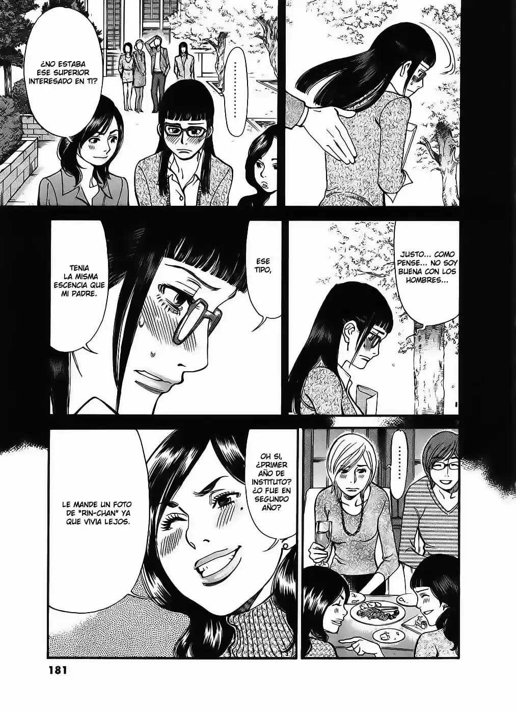Kono S wo- Mi yo!: Cupid no Itazura (2009) - Capítulo 41.51 - Página 169 - LectorTMOo