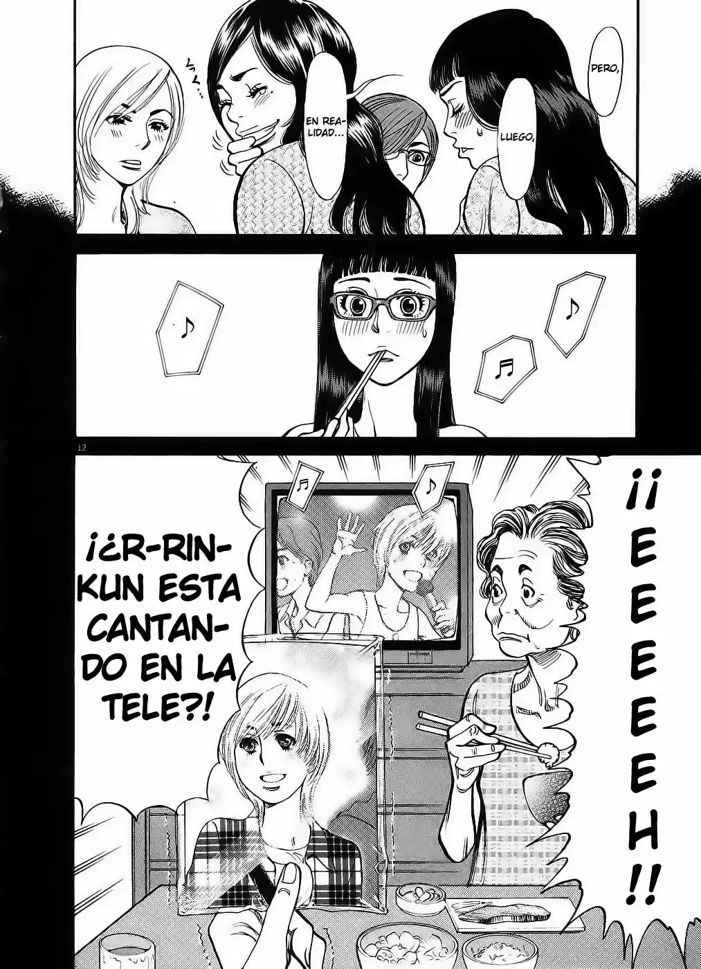 Kono S wo- Mi yo!: Cupid no Itazura (2009) - Capítulo 41.51 - Página 172 - LectorTMOo