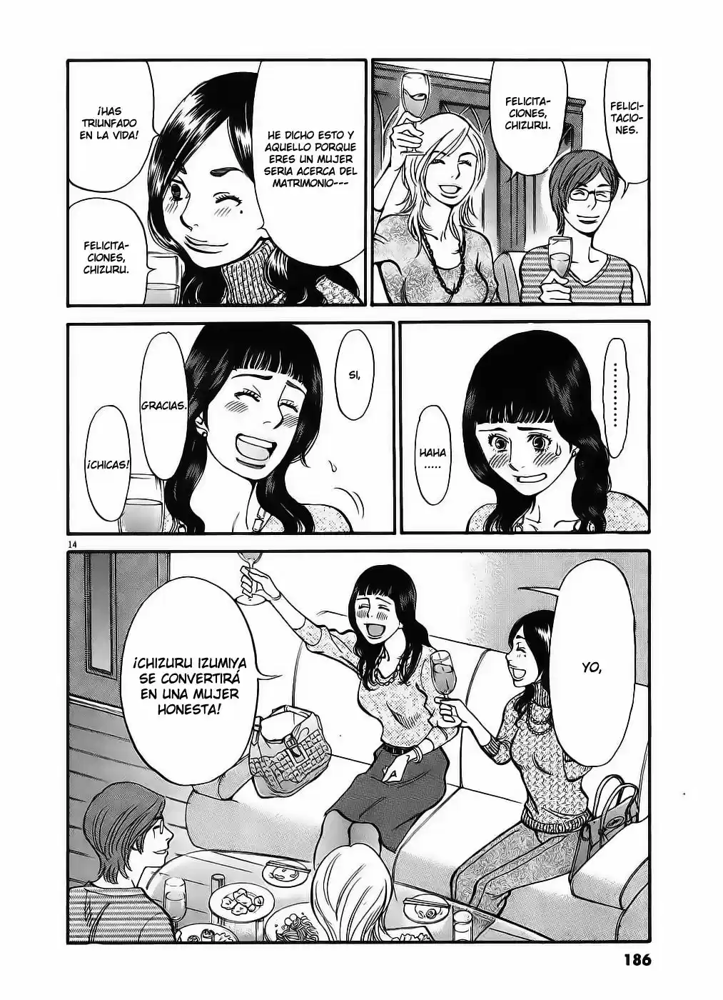Kono S wo- Mi yo!: Cupid no Itazura (2009) - Capítulo 41.51 - Página 174 - LectorTMOo