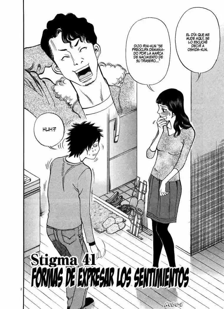 Kono S wo- Mi yo!: Cupid no Itazura (2009) - Capítulo 41 - Página 7 - LectorTMOo